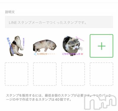 ��Ʋ����Х��顦����֥���ֲڲСݣȣ��Σ��£ɡ�(����֥ϥʥ�) �����6��2���̥�֥�����6��2�� 17��13ʬ�μ̥�֥�����