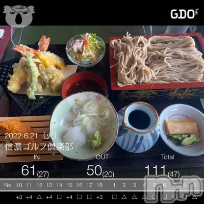 ��Ʋ����Х��顦����֥���ֲڲСݣȣ��Σ��£ɡ�(����֥ϥʥ�) �����6��21���̥�֥�����6��21�� 16��57ʬ�μ̥�֥�����