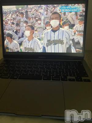 ƲХ顦ֲ֥ڲСݣȣΣ£ɡ(֥ϥʥ) 87̥֥87 1558ʬμ̥֥