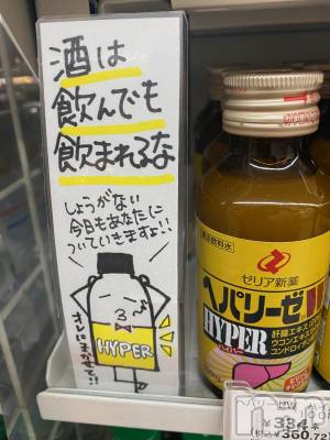 ƲХ顦ֲ֥ڲСݣȣΣ£ɡ(֥ϥʥ) 823̥֥823 2103ʬμ̥֥