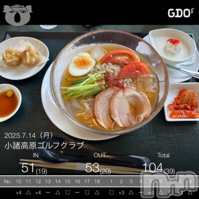 ƲХ顦ֲ֥ڲСݣȣΣ£ɡ(֥ϥʥ) 716̥֥716 1020ʬμ̥֥