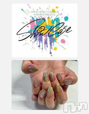 ƲХ顦ֲ֥ڲСݣȣΣ£ɡ(֥ϥʥ) 104̥֥104 1246ʬμ̥֥