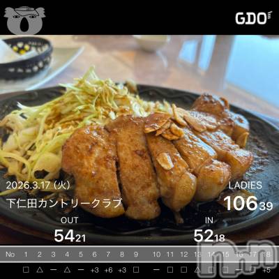 ��Ʋ����Х��顦����֥���ֲڲСݣȣ��Σ��£ɡ�(����֥ϥʥ�) �����3��19���̥�֥�����3��19�� 11��16ʬ�μ̥�֥�����