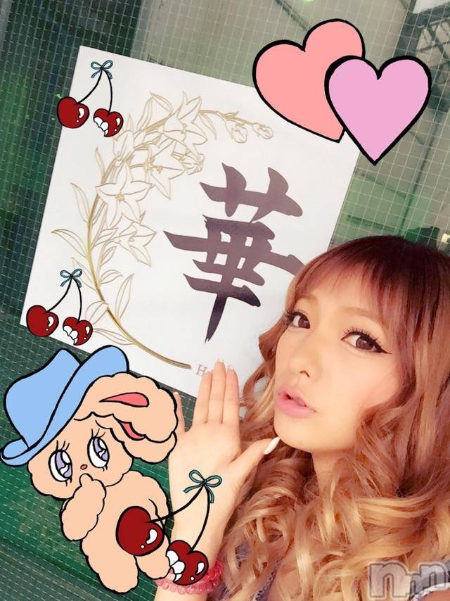 ƲХ顦THEZERO() 2015ǯ819̥֥֤Ҥ❤