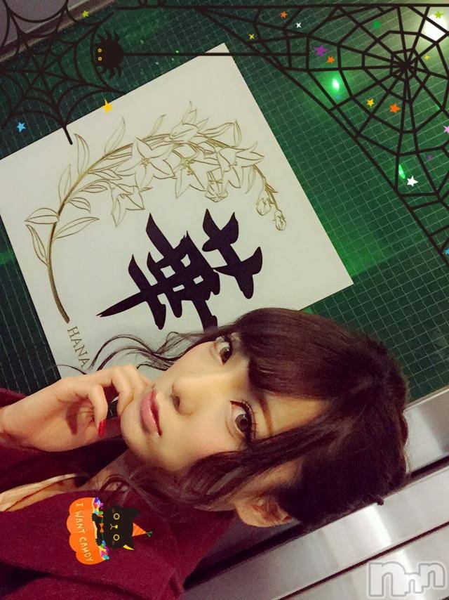 ƲХ顦THEZERO() 2015ǯ1017ֺ̥֥❤️