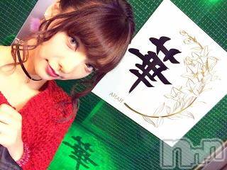 ƲХ顦THEZERO() 2015ǯ1022̥֥֤ޤפפ♥️