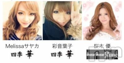 ƲХ顦THEZERO() 찦ڥ䥫(20)513̥֥֤줷á