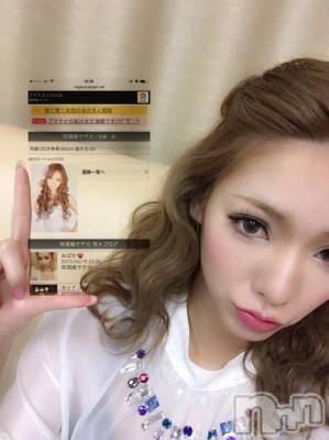 ƲХ顦THEZERO() 찦ڥ䥫(20)417̥֥֥ޥϥ❤️