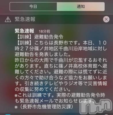 ƲХ顦THEZERO() 찦ڥ䥫(20)523̥֥֤顼