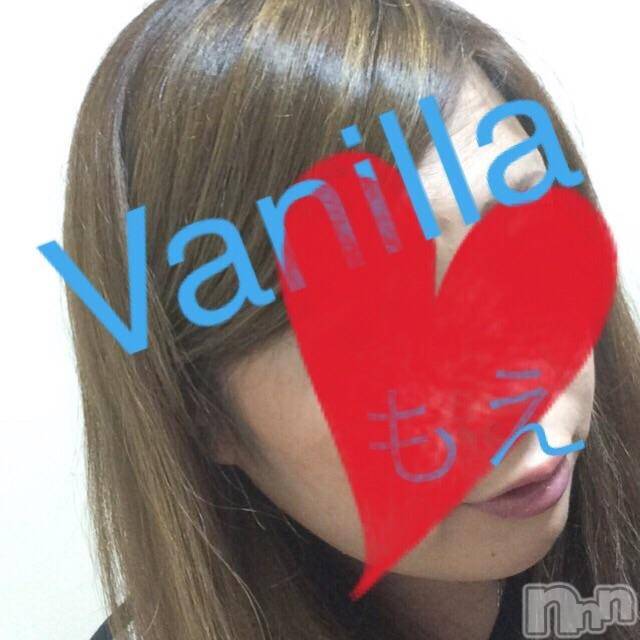 松本発デリヘルVANILLA(バニラ) もえ(24)の3月7日写メブログ「新しい写メ♪」