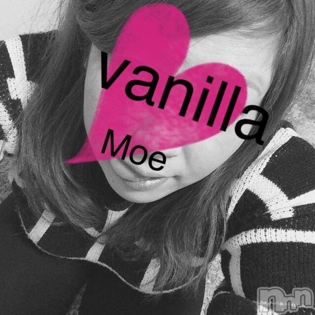 松本発デリヘルVANILLA(バニラ) もえ(24)の3月7日写メブログ「ありがと♪」