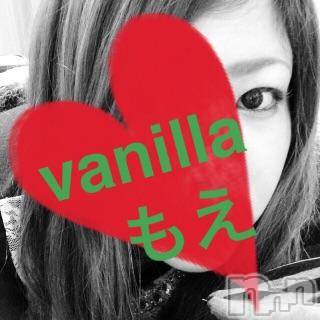 松本発デリヘルVANILLA(バニラ) もえ(24)の3月24日写メブログ「寂しがり屋★」