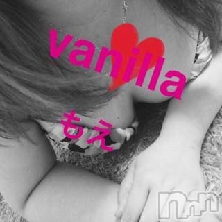 松本発デリヘルVANILLA(バニラ) もえ(24)の4月9日写メブログ「運命って。。」