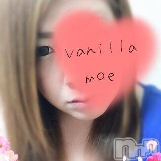 松本発デリヘルVANILLA(バニラ) もえ(24)の4月25日写メブログ「エッチなこと♪♪」