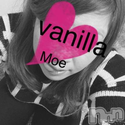 松本発デリヘル VANILLA(バニラ) もえ(24)の3月7日写メブログ「ありがと♪」
