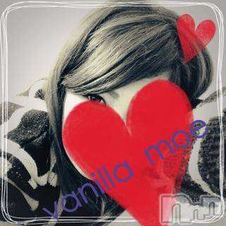 松本発デリヘル VANILLA(バニラ) もえ(24)の3月21日写メブログ「やっほー★」