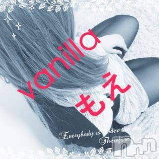 松本発デリヘル VANILLA(バニラ) もえ(24)の3月29日写メブログ「ありがと★」