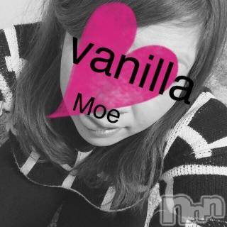 松本発デリヘル VANILLA(バニラ) もえ(24)の4月2日写メブログ「おしまぃだょ(*^o^*)」