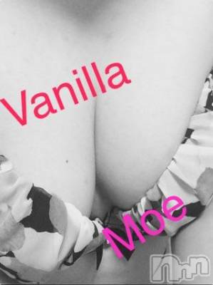 松本発デリヘル VANILLA(バニラ) もえ(24)の4月11日写メブログ「ありがとぉ❤︎」