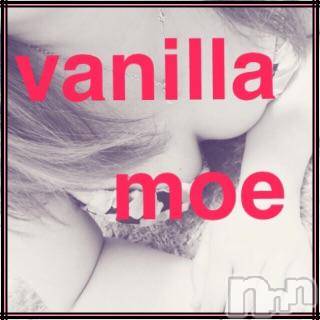 松本発デリヘル VANILLA(バニラ) もえ(24)の4月12日写メブログ「おわりー❤︎」