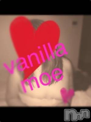 松本発デリヘル VANILLA(バニラ) もえ(24)の4月20日写メブログ「ありがとぉ♪」