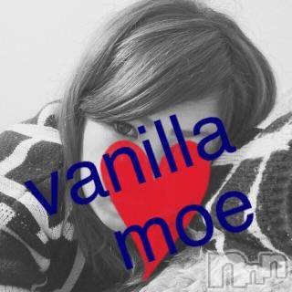 松本発デリヘル VANILLA(バニラ) もえ(24)の4月22日写メブログ「おしまい★」