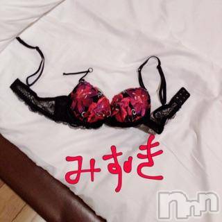 新潟デリヘルMax Beauty(マックスビューティー) みずき☆究極細身(24)の11月13日写メブログ「壊された(´;ω;`)」