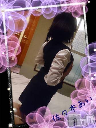 新潟デリヘルBIANCA～主人の知らない私～新潟店(ビアンカニイガタテン) 佐々木　あい(45)の11月11日写メブログ「今日も気持ちイー！！」