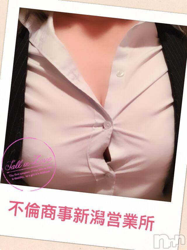 新潟デリヘルBIANCA～主人の知らない私～新潟店(ビアンカニイガタテン) 佐々木　あい(45)の1月25日写メブログ「ボタンが・・・」