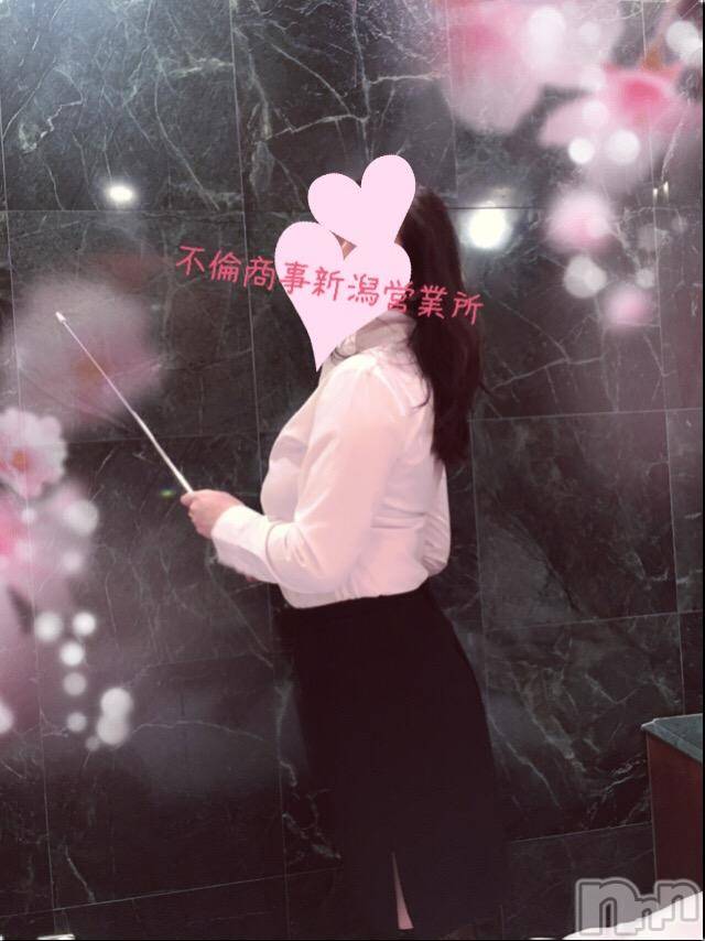 新潟デリヘルBIANCA～主人の知らない私～新潟店(ビアンカニイガタテン) 佐々木　あい(45)の2月23日写メブログ「週末あたりから...」
