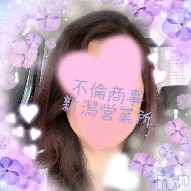 新潟デリヘルBIANCA～主人の知らない私～新潟店(ビアンカニイガタテン) 佐々木　あい(45)の7月12日写メブログ「お休み明け！」