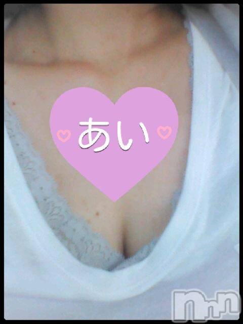 新潟デリヘルBIANCA～主人の知らない私～新潟店(ビアンカニイガタテン)佐々木　あい(45)の2014年6月10日写メブログ「あい デス(^^)」