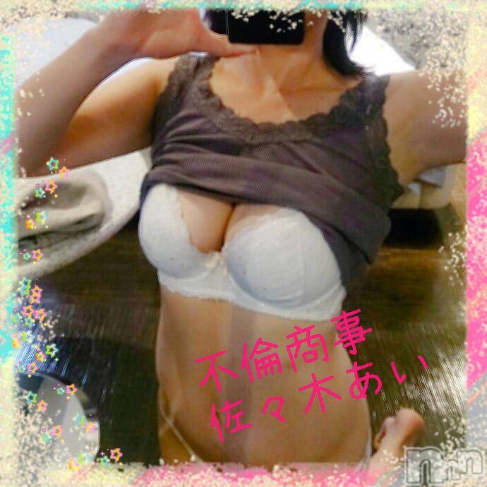 新潟デリヘルBIANCA～主人の知らない私～新潟店(ビアンカニイガタテン)佐々木　あい(45)の2014年11月6日写メブログ「おはようございます(^o^)」