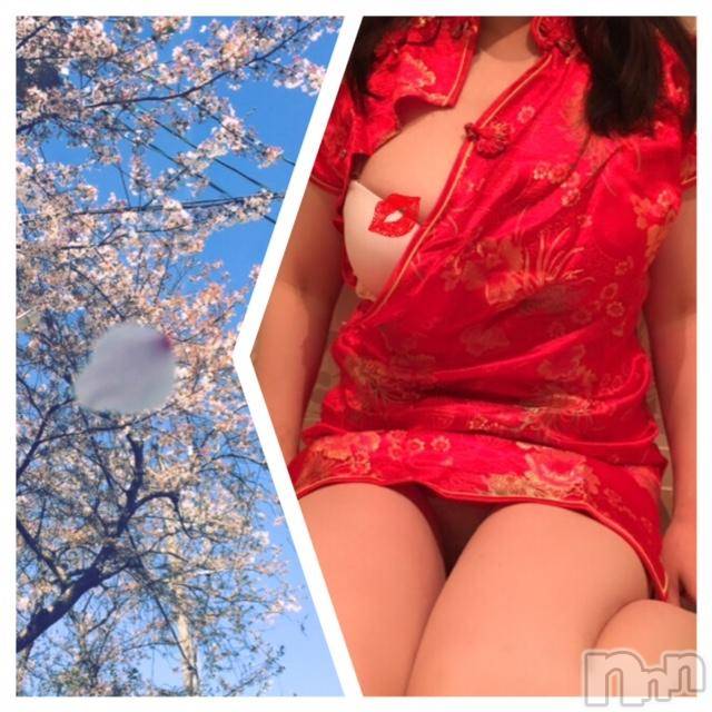 新潟デリヘルBIANCA～主人の知らない私～新潟店(ビアンカニイガタテン)佐々木　あい(45)の2016年4月15日写メブログ「花びら と チャイナ服」