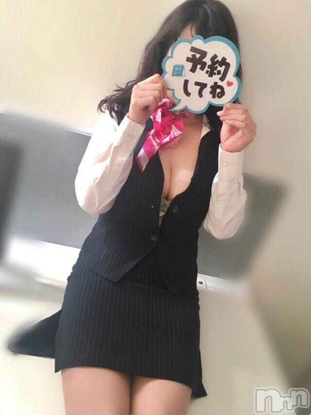 新潟デリヘルBIANCA～主人の知らない私～新潟店(ビアンカニイガタテン)佐々木　あい(45)の2017年7月4日写メブログ「こんな天気ですが...」