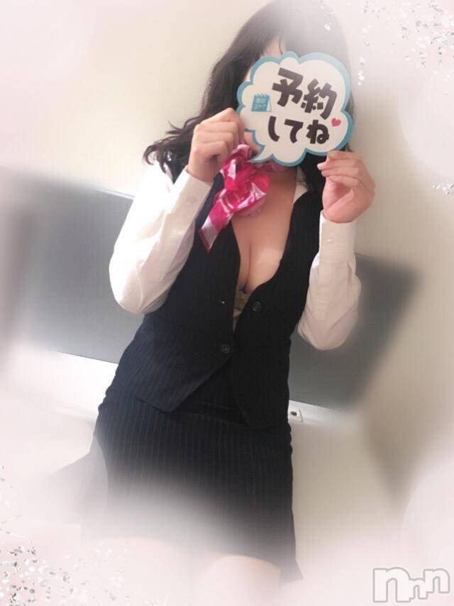 新潟デリヘルBIANCA～主人の知らない私～新潟店(ビアンカニイガタテン)佐々木　あい(45)の2017年9月26日写メブログ「明日から」