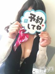新潟デリヘルBIANCA～主人の知らない私～新潟店(ビアンカニイガタテン) 佐々木　あい(45)の7月14日写メブログ「週末にご予定は？」