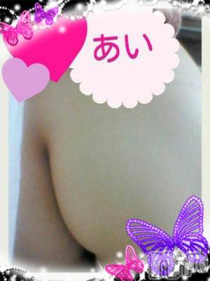 新潟デリヘル BIANCA～主人の知らない私～新潟店(ビアンカニイガタテン) 佐々木　あい(46)の9月3日写メブログ「そろそろ…」