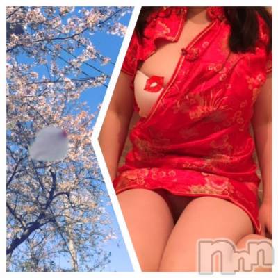 新潟デリヘル BIANCA～主人の知らない私～新潟店(ビアンカニイガタテン) 佐々木　あい(45)の4月15日写メブログ「花びら と チャイナ服」