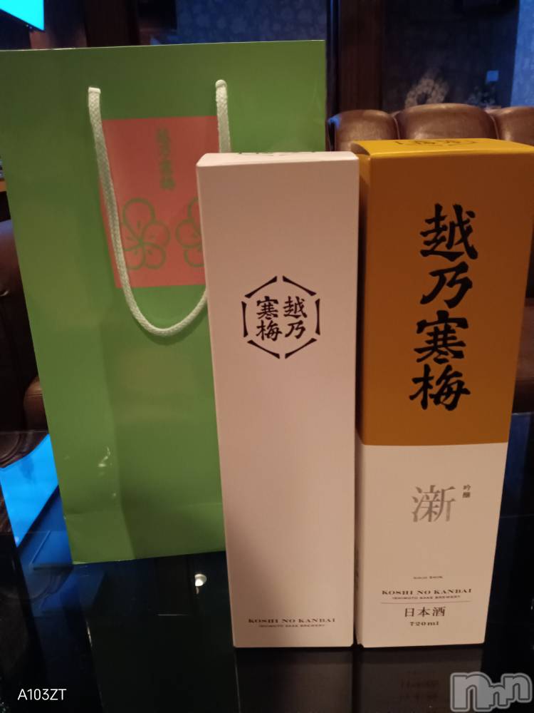 ĮХ顦club Diana(֥ǥ) 顡Ƥ1114ּ̥֥ǯס