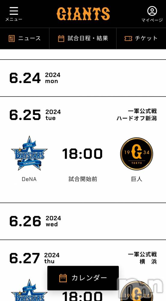 ĮХ顦club Diana(֥ǥ) 顡Ƥ131̥֥ͽ