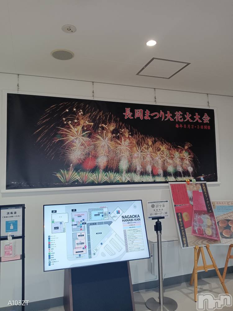 ĮХ顦club Diana(֥ǥ) 顡Ƥ729ֲֲ̥֥дۡ