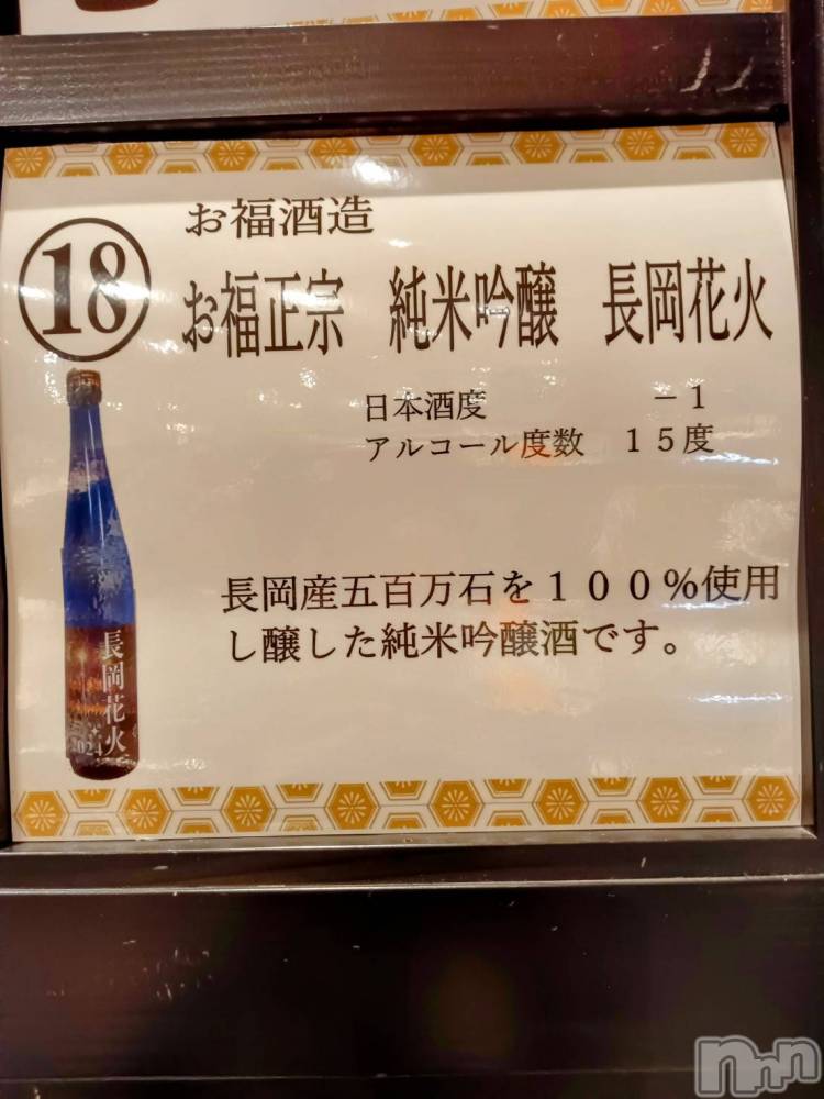 ĮХ顦club Diana(֥ǥ) 顡Ƥ731̥֥֤Τ