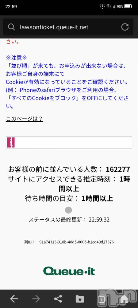 ĮХ顦club Diana(֥ǥ) 顡Ƥ124ַ̥֥5Ⱦ