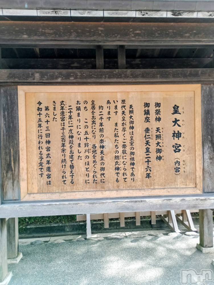 ĮХ顦club Diana(֥ǥ) 顡Ƥ111̥֥֤