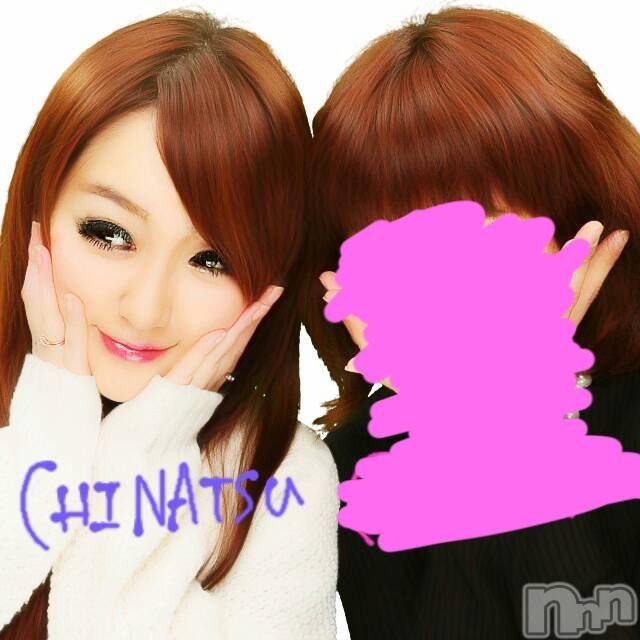ĮХ顦club Diana(֥ǥ) 2017ǯ117̥֥֤⤦ʤ