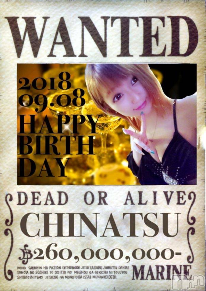 ĮХ顦club DIANA(֥ǥ) 2018ǯ94̥֥my birthday!!