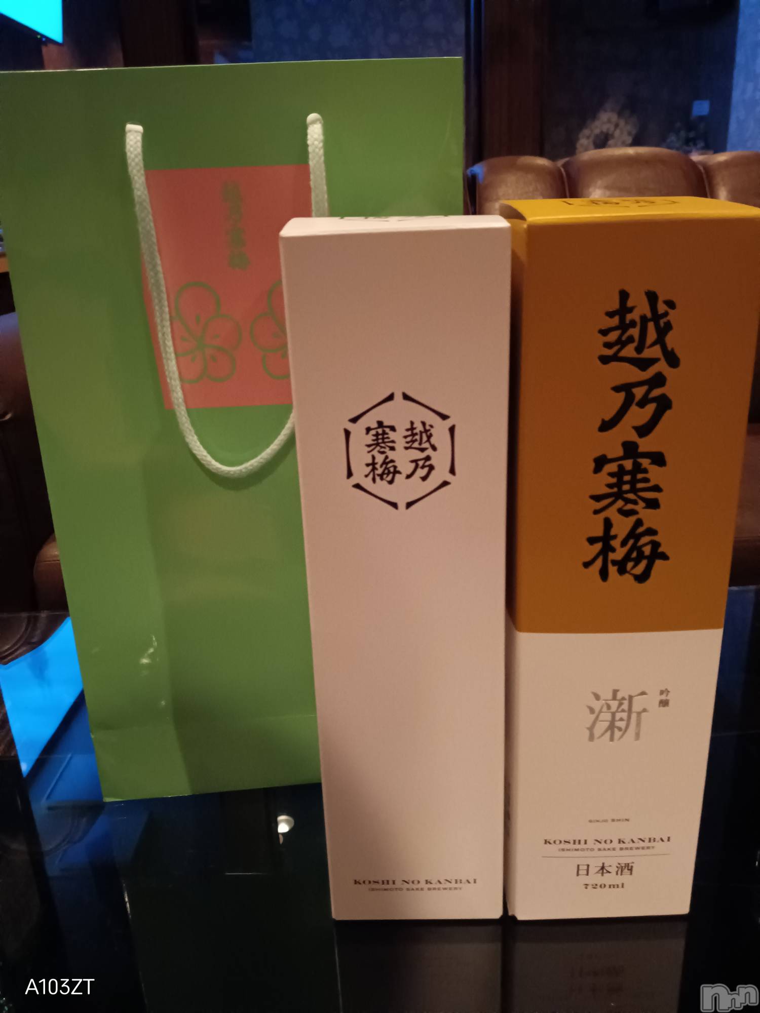 ĮХ顦club Diana(֥ǥ) 2023ǯ1114ּ̥֥ǯס