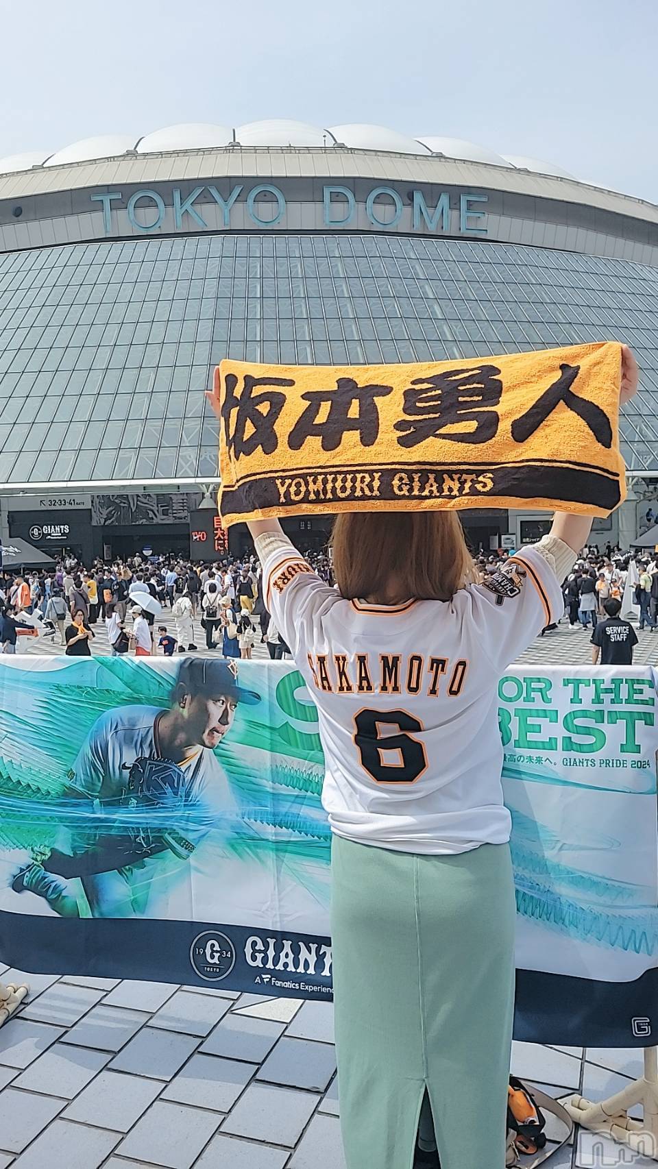 ĮХ顦club Diana(֥ǥ) 2024ǯ520̥֥֤äƤʤ