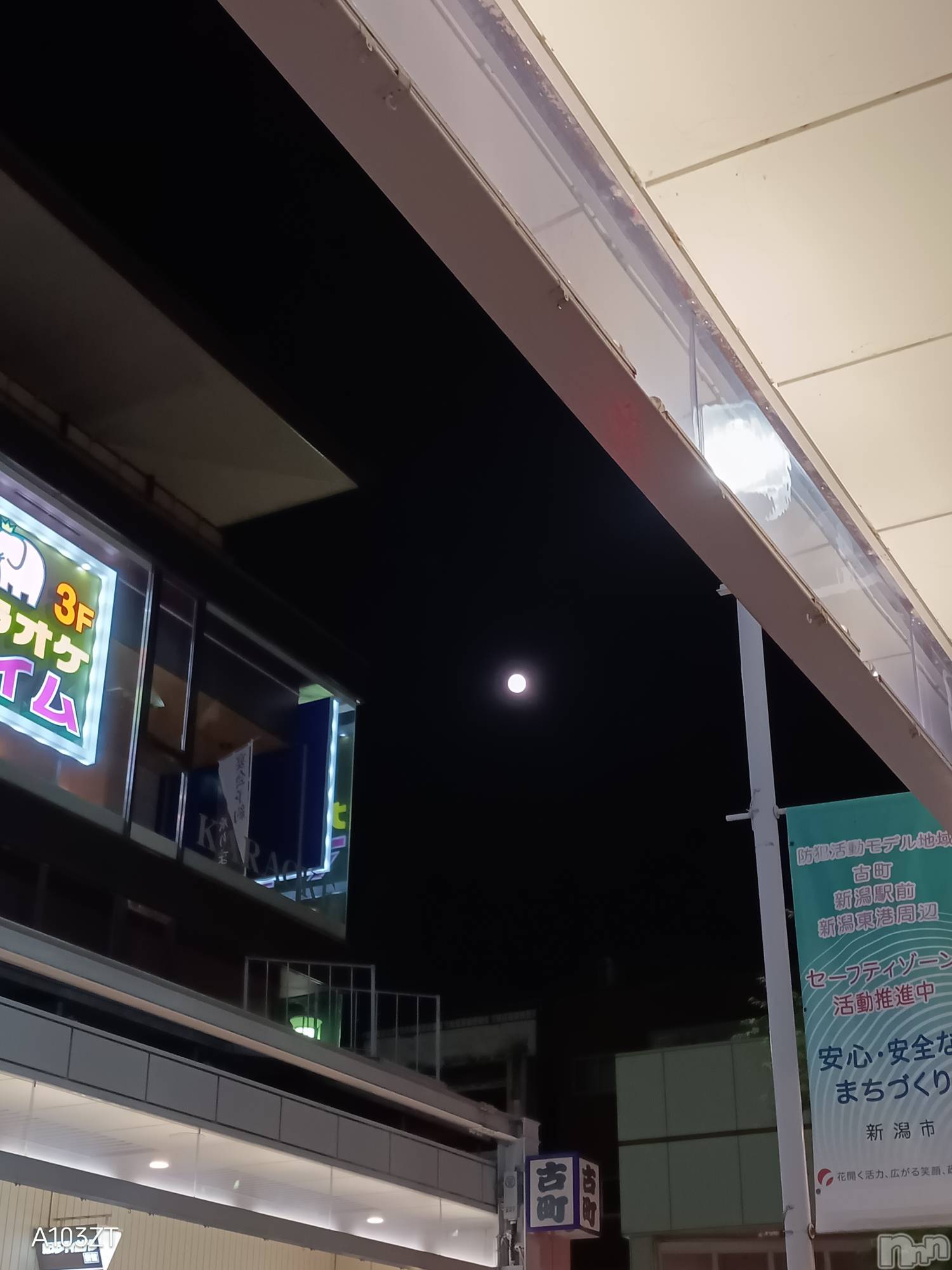 ĮХ顦club Diana(֥ǥ) 2024ǯ526̥֥🌕